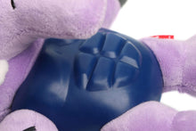 Load image into Gallery viewer, GiGwi - I’m Hero - Plush Toy Elephant
